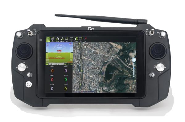O controle à terra do Uav de AIO posta o material da liga de alumínio da categoria da aviação