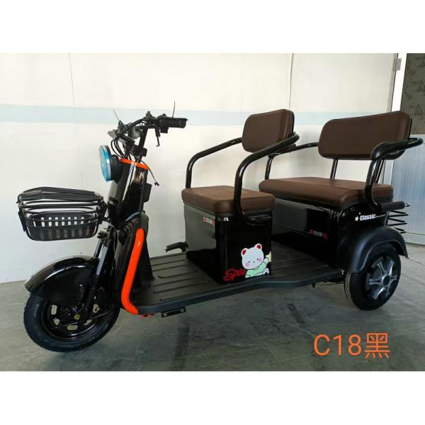 90KM 2 Person Electric Trike Adult Elderly Transporting Children