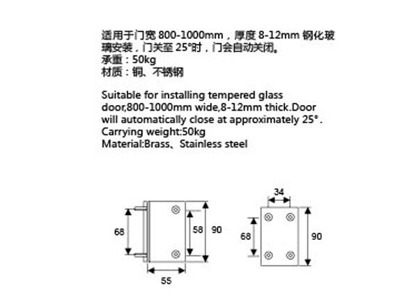 Mirror Bevel Edge Glass To Glass Door Hinges , Durable Glass Door Hinges