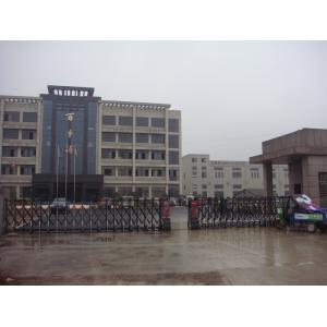 ZHEJIANG LEO BUILDING MATERIAL LTD.