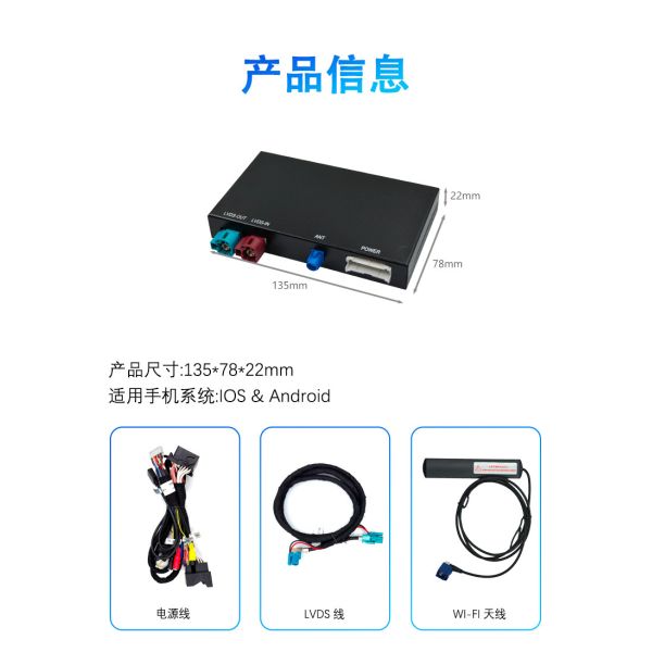 Autoabc Wireless Carplay Android Adapter Compatible with  NBT/CIC for Models E70 F20 X1 X3 F25 F26 F48 Mini X4 X5 X6 F56 F15