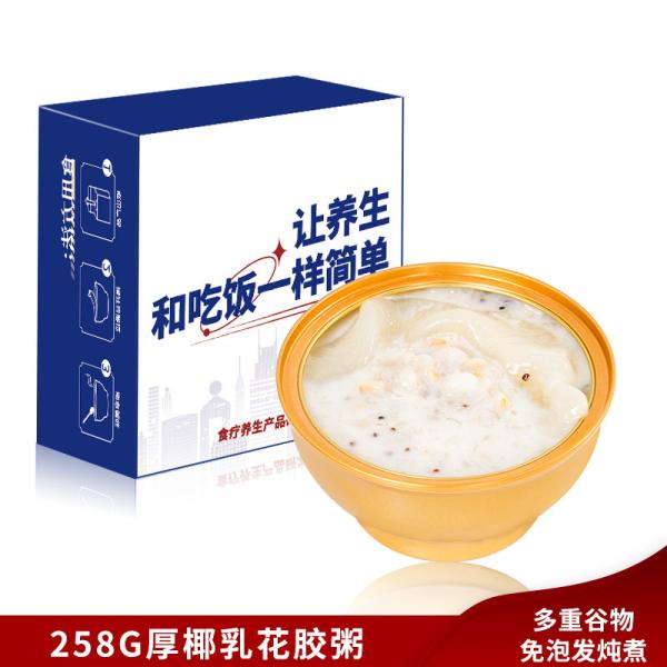 Instant Food Swallow Birds Nest Soup Porridge Coconut Milk Simple Ingredients