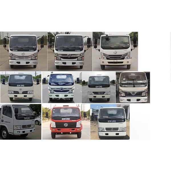 4500KG 2800L Water Spray Fog Cannon Truck Dust Control Truck High Capacity