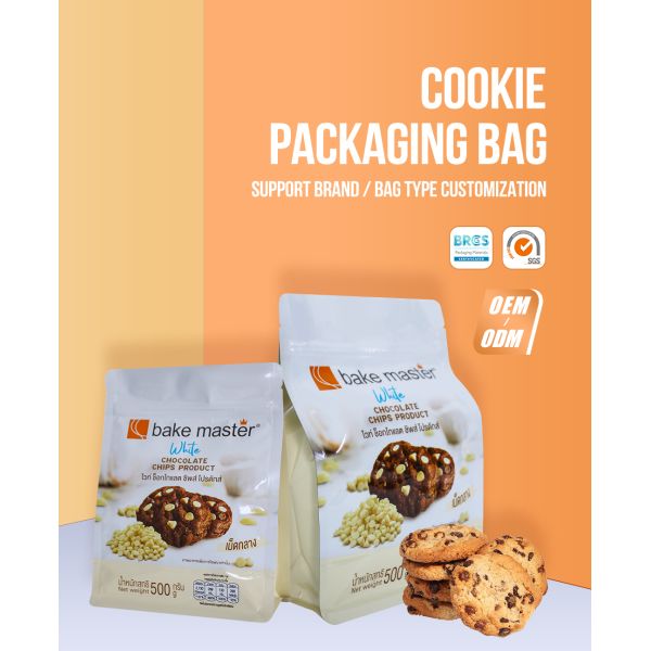 Customized Flat Bottom Cookie Packaging Pouch Stand Up Pouch Chocolate Chip Zipper Food Packaging Bag