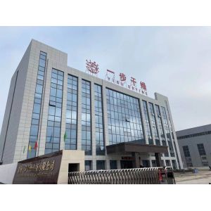 Changzhou Yibu Drying Equipment Co., Ltd