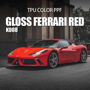 K008 Gloss Ferrari Red High Quality TPU Color Car Paint Protection Film