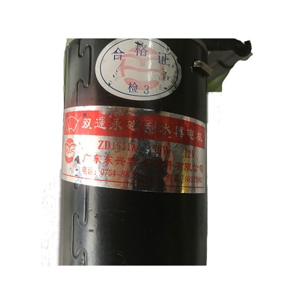 12V Bus Wiper Motor ZD1531A 50W Low-Speed High-Torque Bus Spares Parts