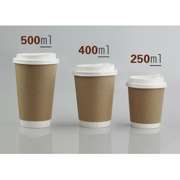 Напечатанные логотипом двухстенные чашки Крафт Брауна устранимые для горячих напитков кофе