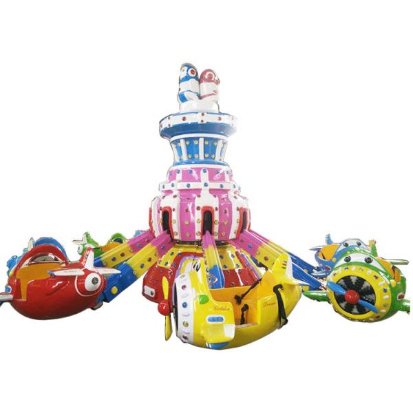 33KW Power Crazy Amusement Rides Self Control Palne Ride 16 Riders