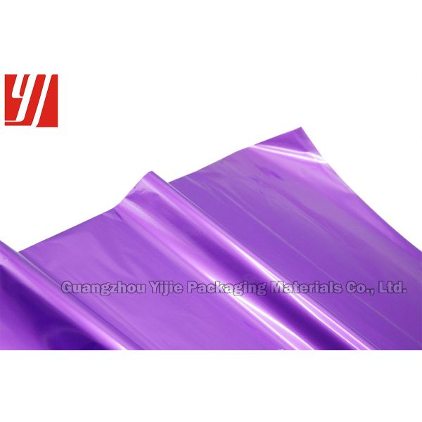 SGS 25 Micron Purple Aluminum Foil For Perfume Package