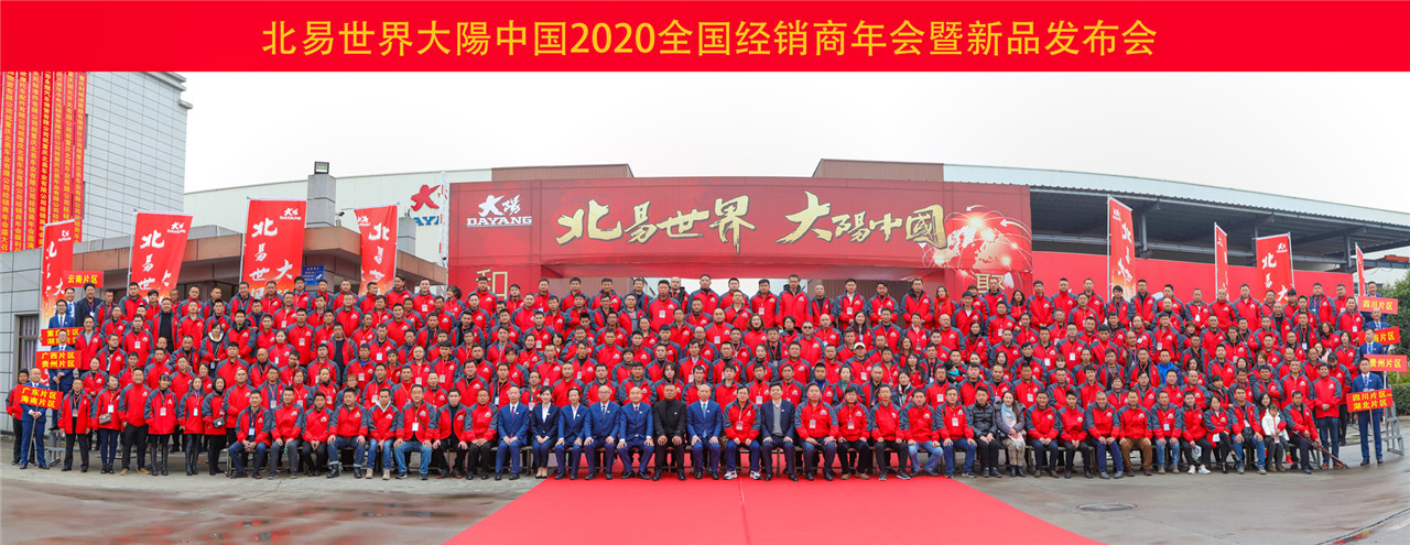 DAYANG OEM 5.0-12 Мотоциклетная шина Естественная резина корпус Глобальная упаковка Черный цвет