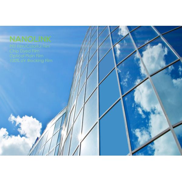 Clear Auto PET Window Film Solar Control , UV Protection Privacy Film For Car Windows