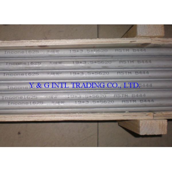 42.16 * 2.8mm Brushed Nickel Tubing , Anti Aqueous Corrosion Inconel 625 Seamless Tube