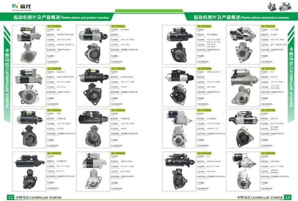 Motor de acionador de partida M007T62672ZD do caminhão M009T64771 M009T64771AM M009T64771ZZ9 M9T64771 M9T64771ZZ9 11131564