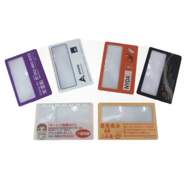 Custom Logo Credit Card Magnifier Pocket Plastic Magnifying Glass Business Cards for Wallet