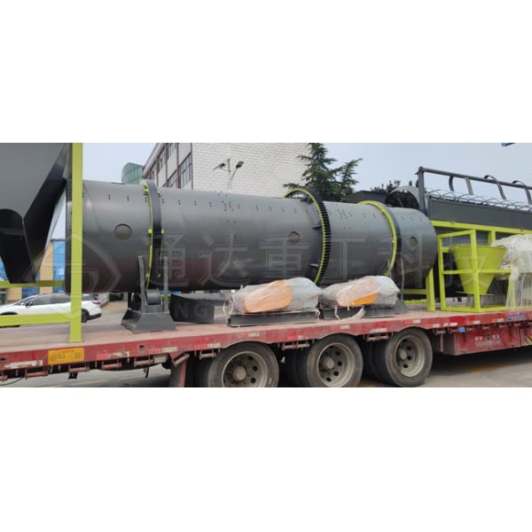 Rotary Drying Machine For Fertilizers Wood Sawdust Poultry