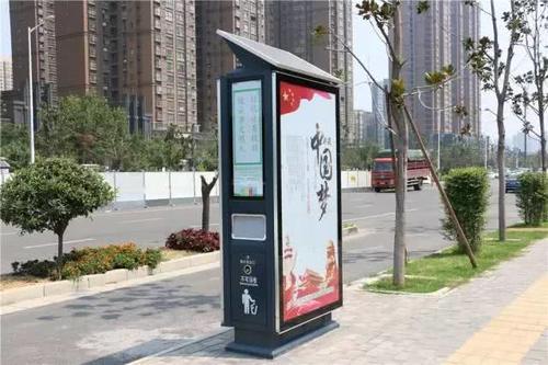 High Brightness Floor Stand Outdoor Digital Signage 55 Inch