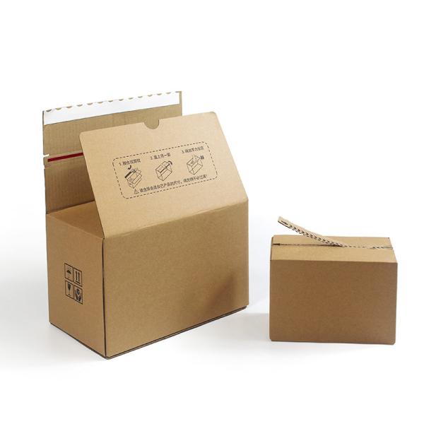 Custom Brown Self Seal Adhesive Packaging Boxes Zipper Carton Box With Tear Strip
