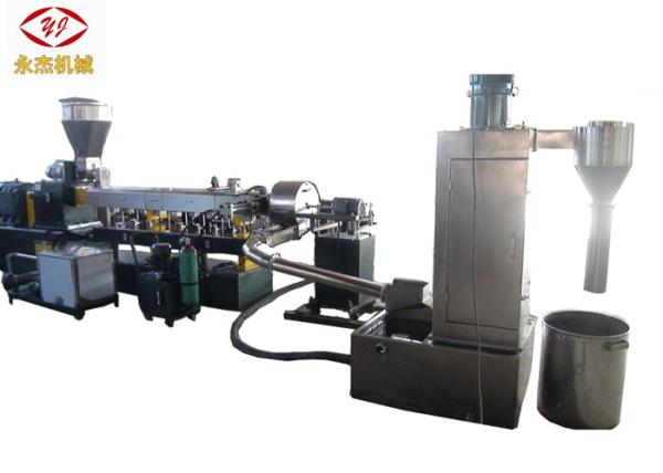 ABB Inverter Water Ring Pelletizer Plastic Recycling Equipment One Year Warranty