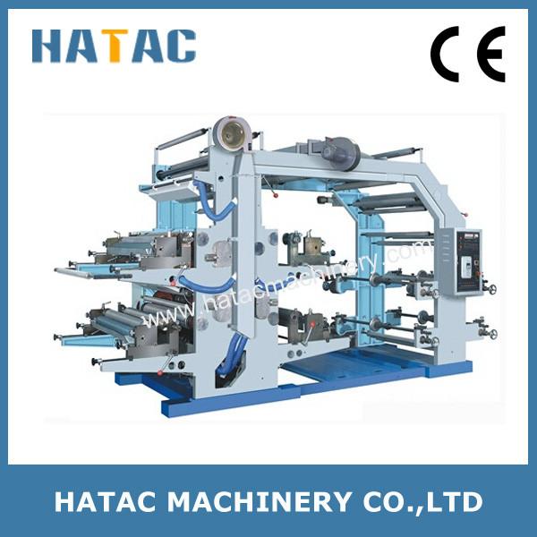 Elasatic Band Printing Machine,Digital Rotary Printing Machine,Cotton Paper Printing,Central Drum Cylinder Printing
