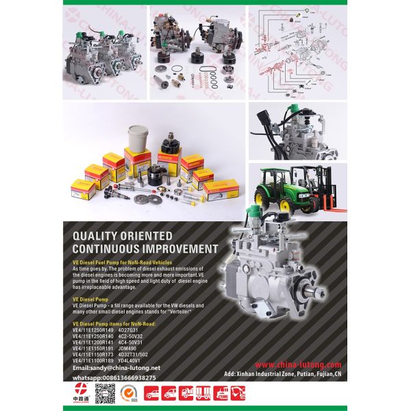 Quality Cam Disk wholesale 1 466 111 626 for cam plate replacement