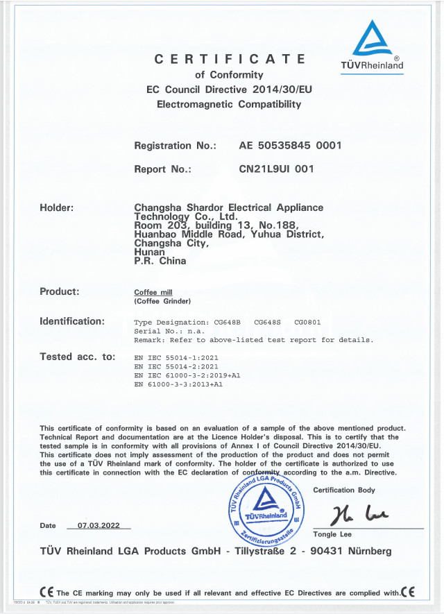 Changsha Shardor Electrical Appliance Technology Co., Ltd Сертификации