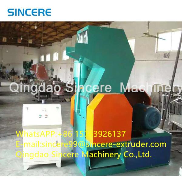 Plastic Twin Shaft Shredder Machine Automation Double Shaft Crusher