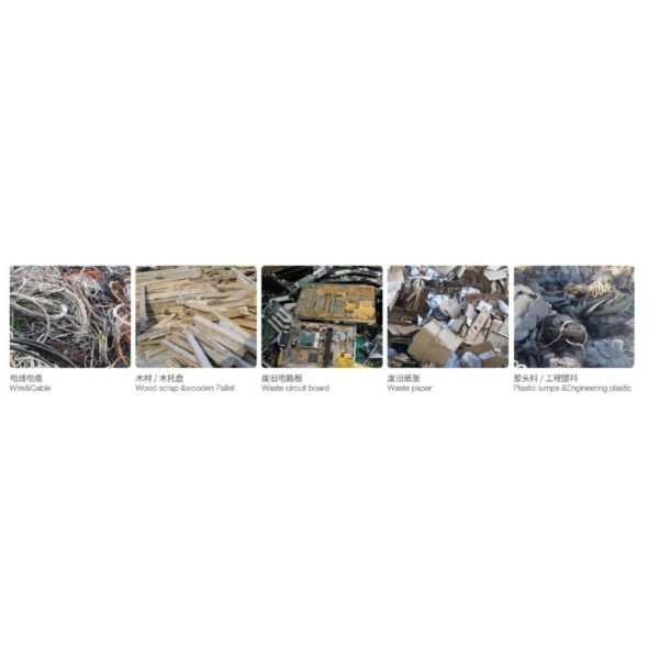 Animal Body or Metal Recycling Shredder Machine