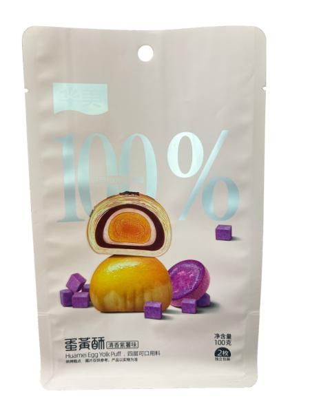 Saco de embalagem de leite condensado / saco de embalagem de alimentos congelados