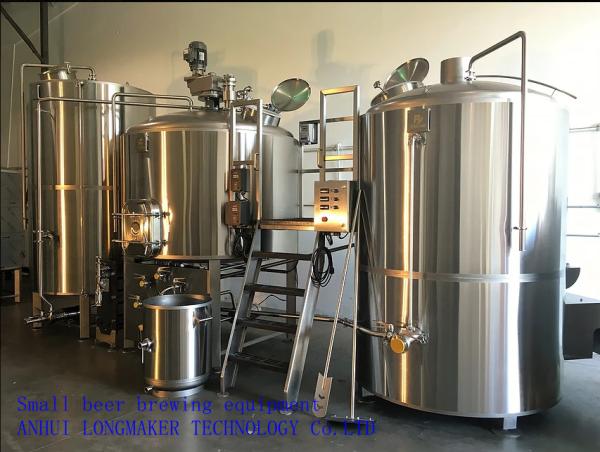 Brewery Mini Beer Brewing Equipment for Pub Commercial Beer Brewery 50L-1000L