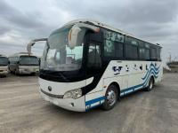 Commercial Passenger YUTONG ZK6888 Used Bus Low-Cost  Mid-Size Luxury  Fuel Efficient 36 Seats