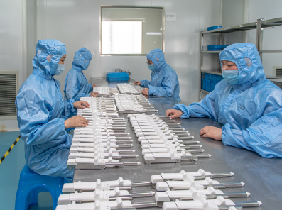 ShanDong HangKang Medical Equipment Co.,Ltd.