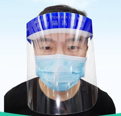 OEM Anti - Fog Medical Full Face Safety Shield With Sponge Reusable