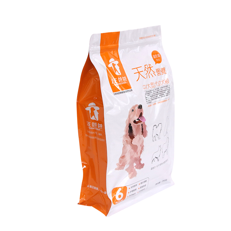 Flat Bottom Aluminum Foil Packaging Bags Laminated Pouch 8 Side Seal Pet Dog Food Pack