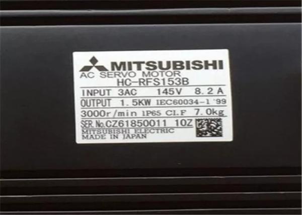 HC-RFS153B Mitsubishi 1.5kw Servo Closed-Loop Control Modular