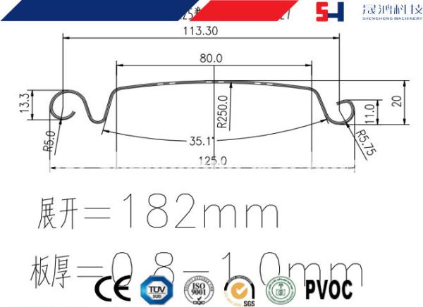 Efficiency Flange Forming Machine Sheet Metal Roll Former Professional