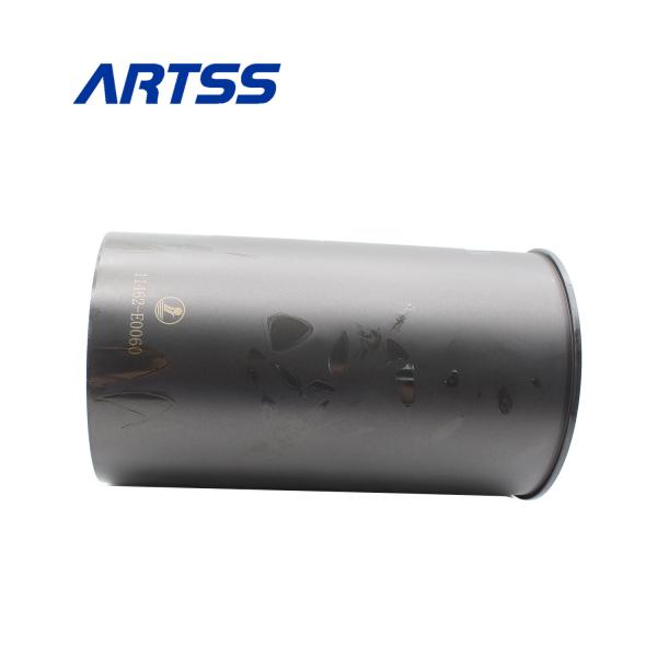 11462-E0060 HINO J08E 3mm Cylinder Sleeves  For SK350 Machinery Diesel Engine Spare Parts