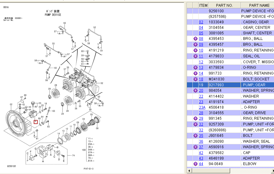 HITACHI EX200-1 EX300 Pilot Hydraulic Gear Pump 4181700 9217993 4181700