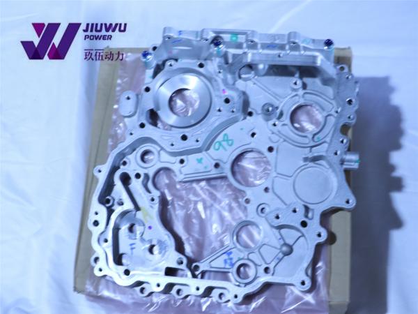 8-97945261-2 Excavator Spare Parts Timing Gear Case 8979452612