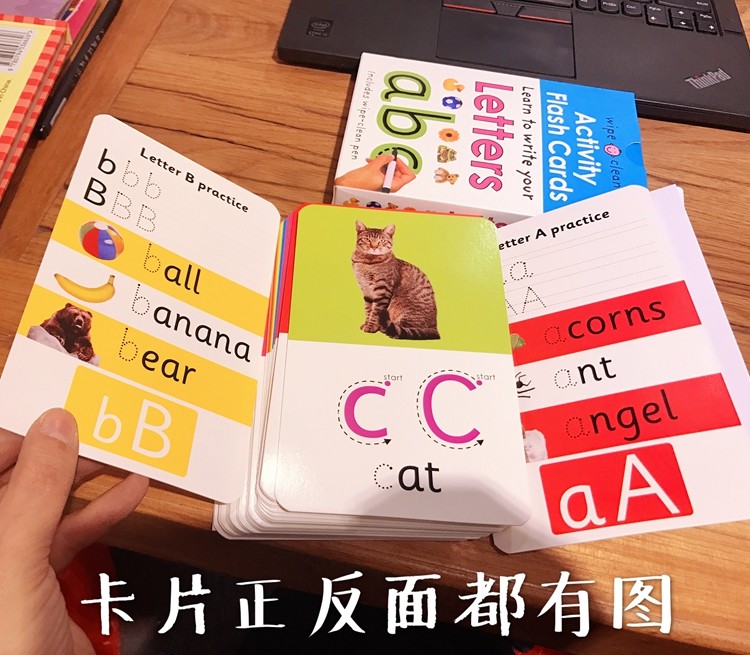 Игры флэш-карты терминологии детского сада причудливые для малышей Прешоолерс