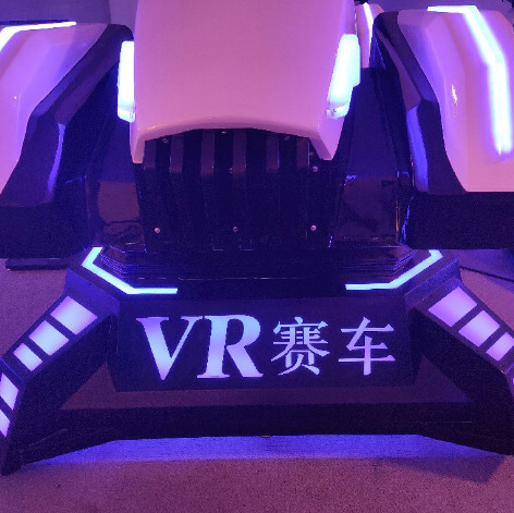 Версия системы оси машины x аркады гонок автомобиля VR двуязычная