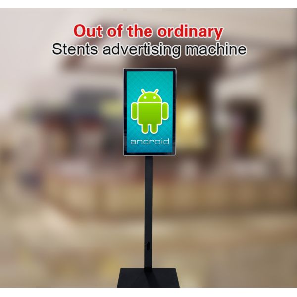 Полный экран ЛКД Синьяге цифров рекламы ХД 1080П крытый стойка пола 21,5 дюймов