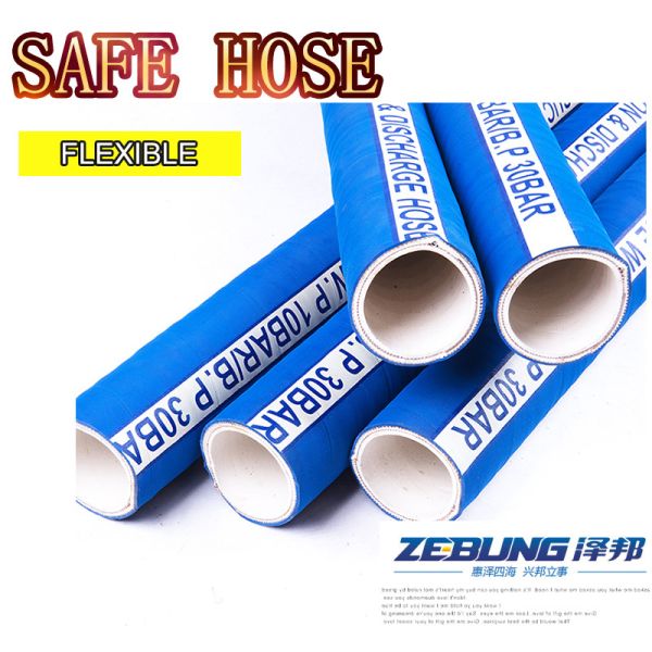 UHMWPE 10 Bar 3/1 Food Grade Rubber Hose