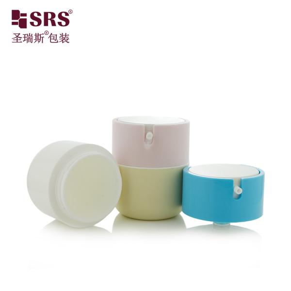 PA001 50ml Cute Luxury Facial Cream Mask Plastic PP Airless Pump Jar Empty Custom Collar Container