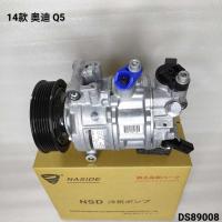 Compresseur de climatisation automatique pour Audi Q5 4M0820803/8T0260805E