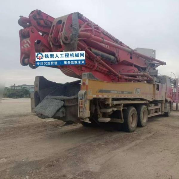 Used Concrete Pump Truck 2021 SANY 51m 51 meters boom pump truck