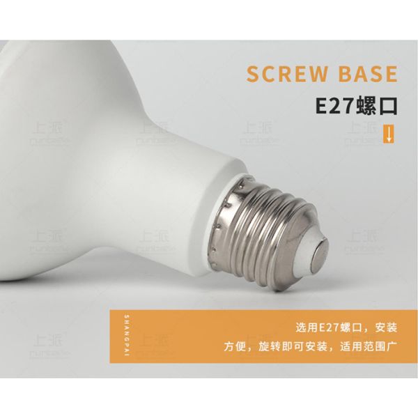 2835 SMD Chip Skd LED Light Bulb 18W 9W Aluminum Pc Housing 50000 Hrs Life