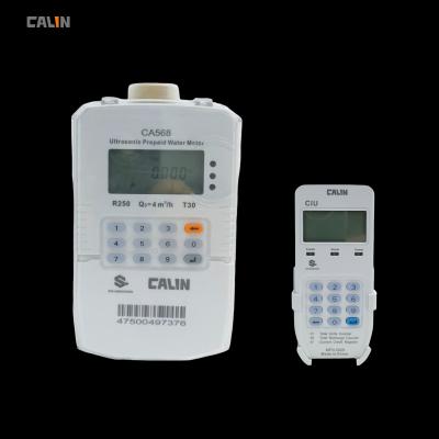 Оснащенный CIU сплит-предоплатный ультразвуковой счетчик воды
