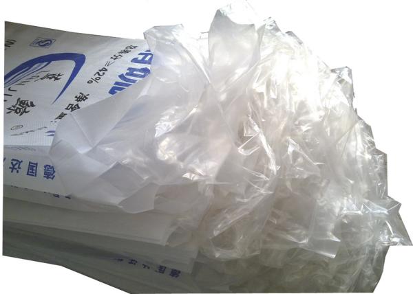Collapsible Fertilizer Packaging Bags UV Resistant , Agricultural Soil Packaging Bags