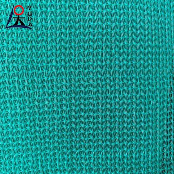 Polyethylene Sun Shade Net 30-95% UV Protection for Greenhouse Outdoor